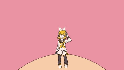 Mon étoile (feat. KAGAMINE RIN) Front Cover