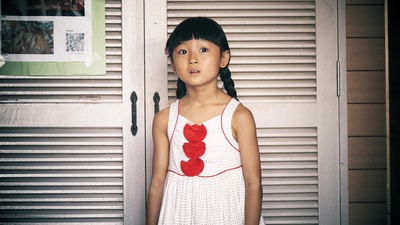 kyuurinouta Front Cover