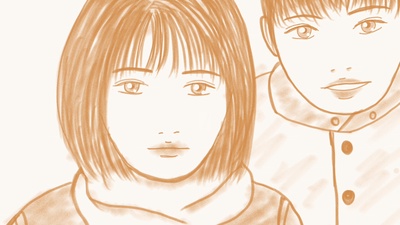 Photograph (feat. the Japnanese GITED) Front Cover