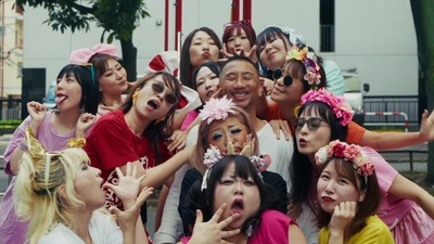 MANGORILLA Front Cover