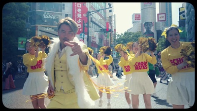 Y.M.C.A. Front Cover