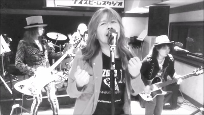 Butterfly Front Cover