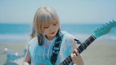 in the blue Front Cover