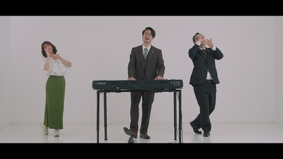 Tea Time Front Cover