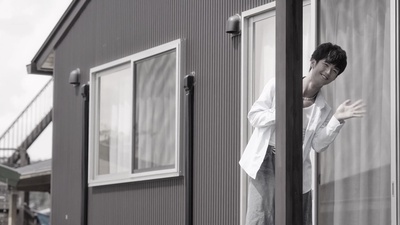 Crossroad Front Cover