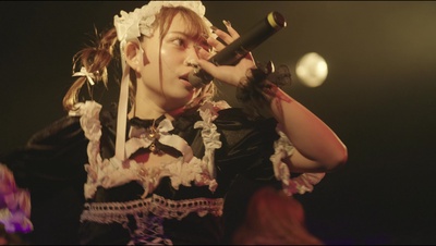 Youkoso Otogino-Kunie (Live at Shibuya WWW, 2025) Front Cover