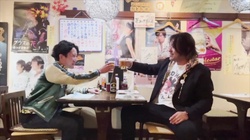 Beer After Beer (Ver.1994)