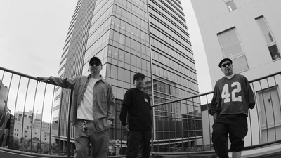 I'm a Rapper (Dabo & Suiken Remix) Front Cover