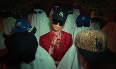 ghost mansion Front Cover