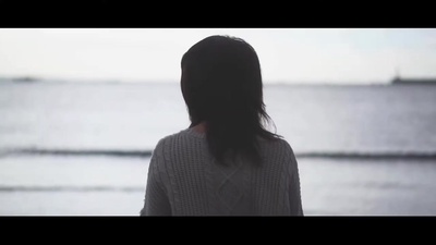 sea overflowing with light Front Cover