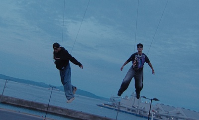 READY OR NOT (feat. LEX) Front Cover