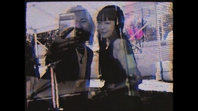 Quarter to five Front Cover