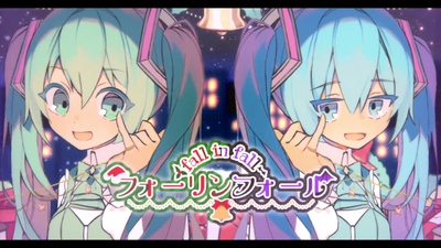 フォーリンフォールのジャケット写真