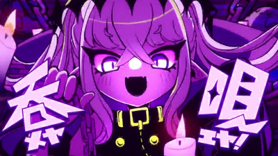 呑メヤ唄エヤ！のジャケット写真