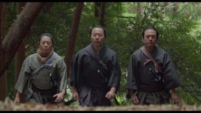 Lemonade Banka Front Cover