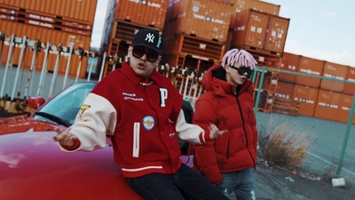 BoomBoom!! (feat. LIL JAP) Front Cover