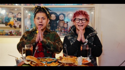 #Yummy REMIX (feat. ZZEN) Front Cover