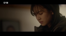 Haven't Lost You Yet