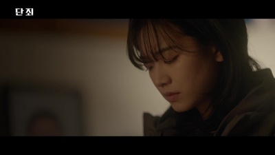 Haven't Lost You Yet Front Cover