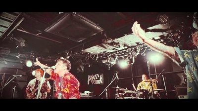 FAR AWAY Front Cover