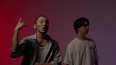 Oikakekko (feat. Ryusei Sakuma) Front Cover