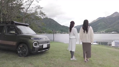 Happy INSTER Front Cover