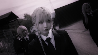 the last stop Front Cover