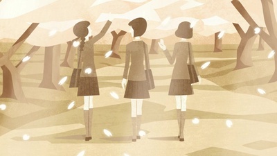 Auld Lang Syne Front Cover