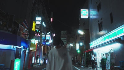 Neon light Front Cover