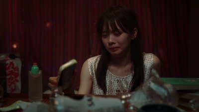 N-chan's request Front Cover