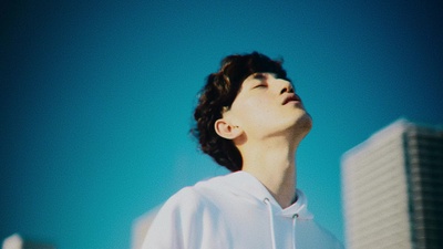 Beautiful Front Cover