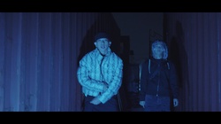 Diamond Eye (feat. ROSE1)