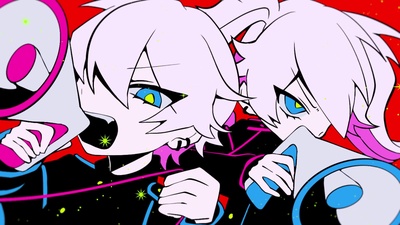 Good Boy & Girl Front Cover