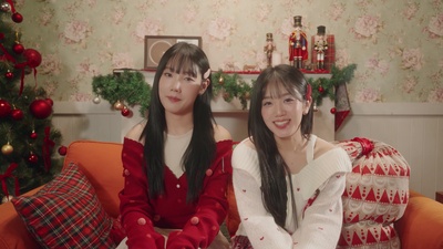 Merry Merry Christmas Front Cover