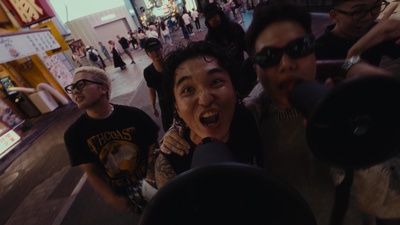 Mikata (feat. NSW yoon) Front Cover