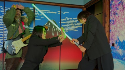 Tansuikabutsu Rock Front Cover