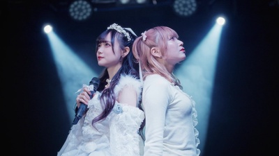 Koi WAS Rai Front Cover