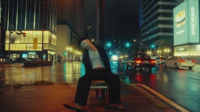 Heartbeat (feat. CraNe & S.A.D Force) Front Cover