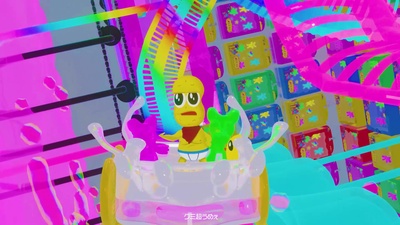 GUMI Cho UME Front Cover