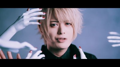 Parasitic Front Cover