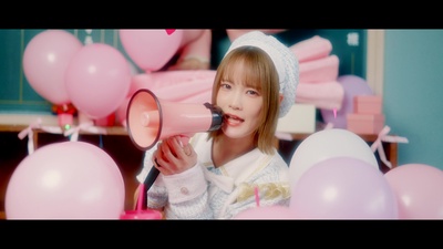 Saikocho Aishiteru Front Cover