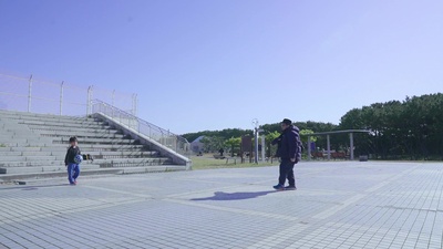 Son and Father Front Cover