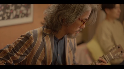 Stay inside of you Front Cover