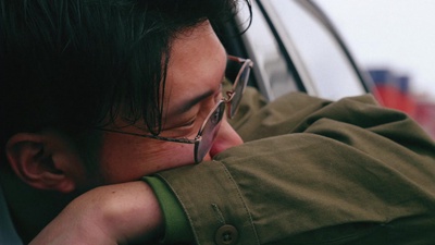 KOMOREBI Front Cover