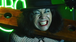 Rebeka (Nyu ka Wo Su ver)