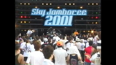 HITO (Revival) Front Cover