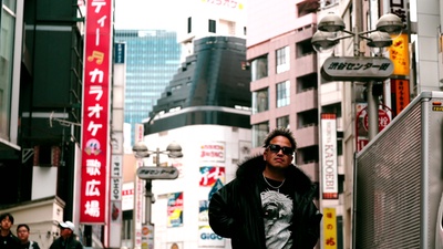 RAPSTAR ROAD Front Cover