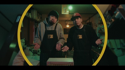 カレー味のラッシーのジャケット写真