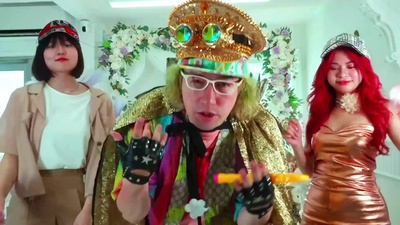 Rock 'n' Roll Party Q shout!! Front Cover