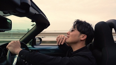 What for? Front Cover